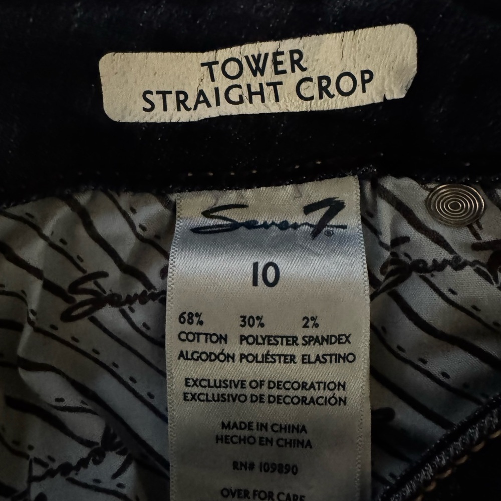 Seven7 High Rise Tower Straight Crop Raw Hem Denim B - Picture 5 of 6